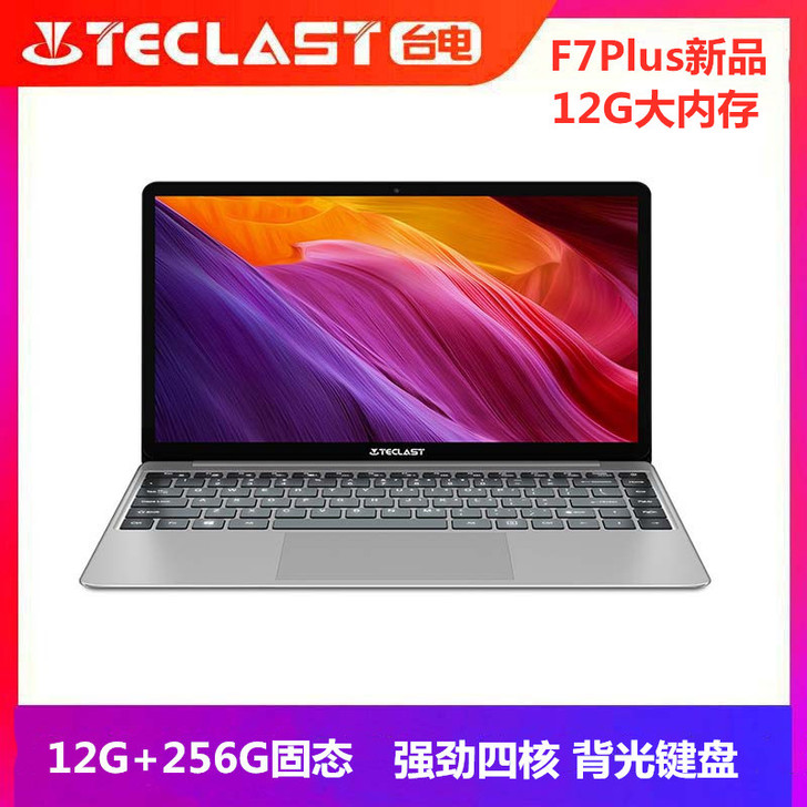 Teclast/台电 F7 Plus 14...