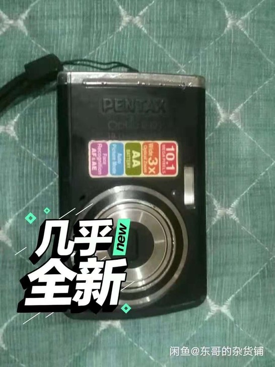 宾得optio e60 中古相机.ccd....