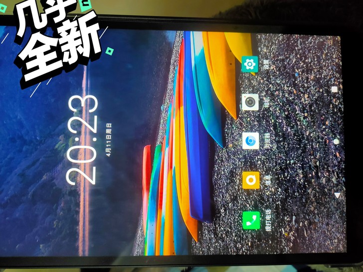 10寸平板 酷比魔方 没用多久,因为佳人给...