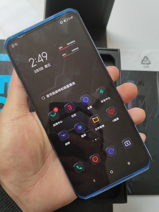 联想拯救者电竞手机Pro 炫蓝冰刃12+2...