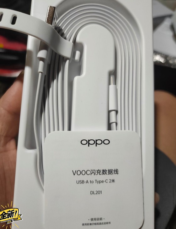 手机数据线oppo 65w闪充数据线,官方...