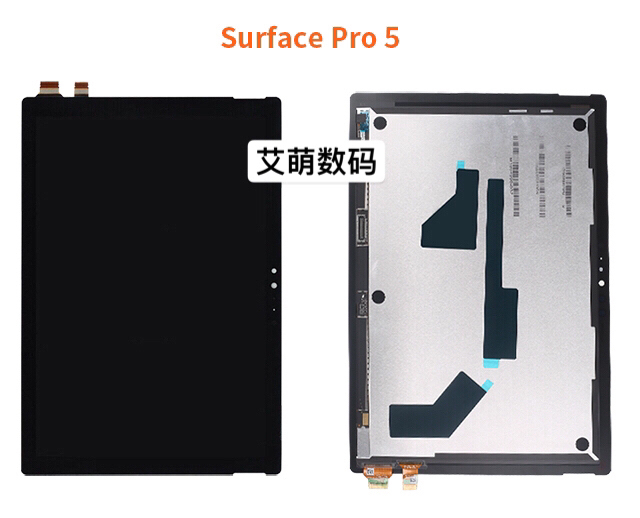 pro5屏幕总成 surface微软苏菲1...