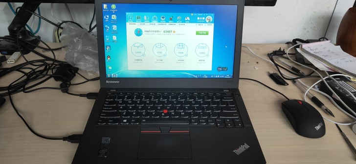 联想Thinkpad X250笔记本电脑 ...
