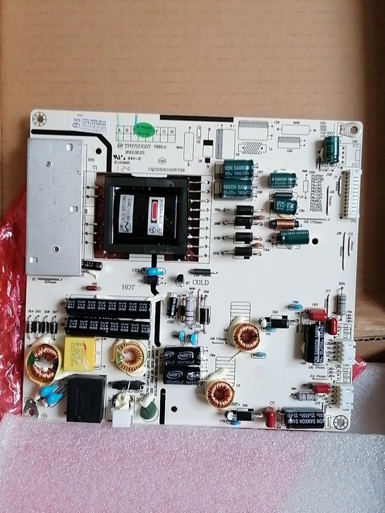 LED清华同方液晶电视机 LE一32TL1...