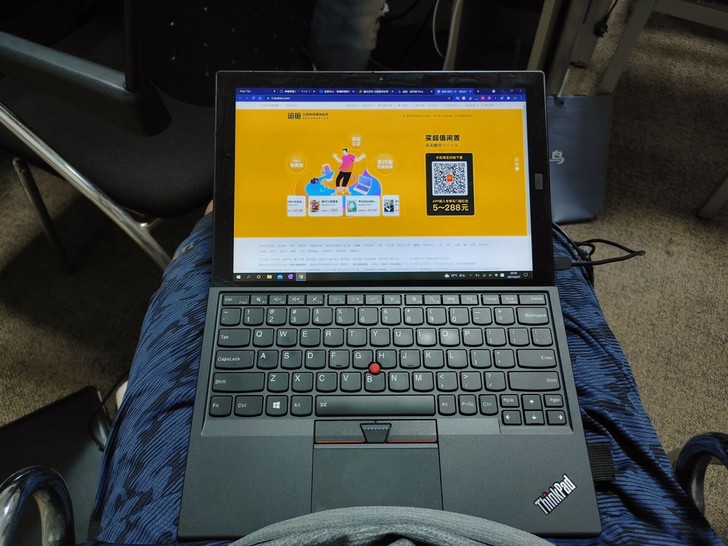 Thinkpad x1 tablet 20...