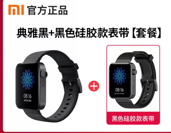 【51狂欢价】【闪降200+顺丰当天发】小...
