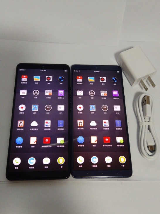 锤子坚果Pro2S 全网通6+64G