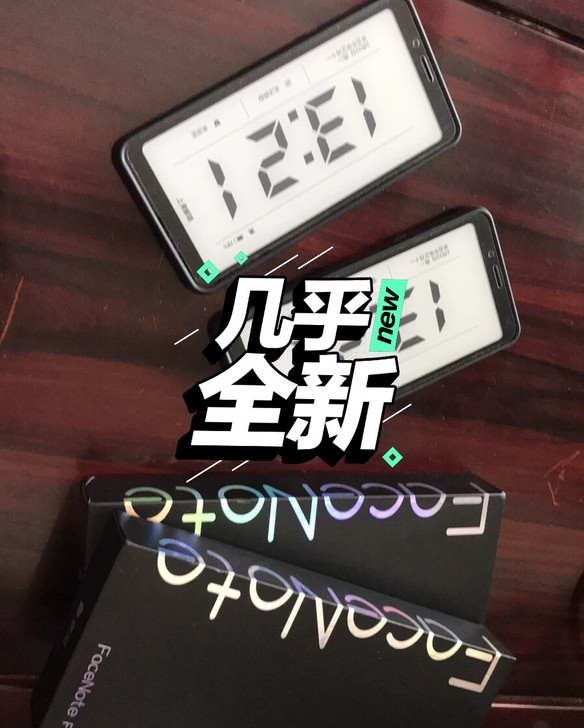 深蓝 仅打卡 箱说全 64g版本 海信a5...