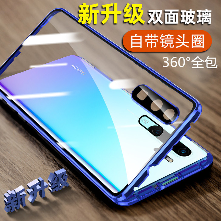 自由光 手机壳几乎全新，卖来就打开包装看了...
