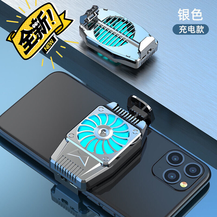 手机散热器黑鲨降温神器水冷液冷风扇电竞吃鸡...