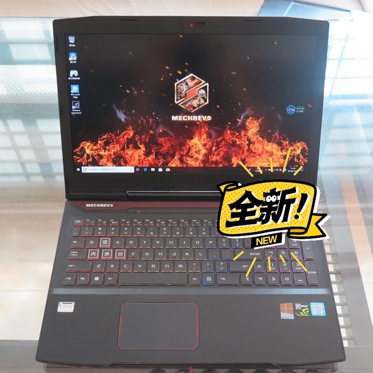 机械革命电脑,想要自己出价,价格合适就出,...