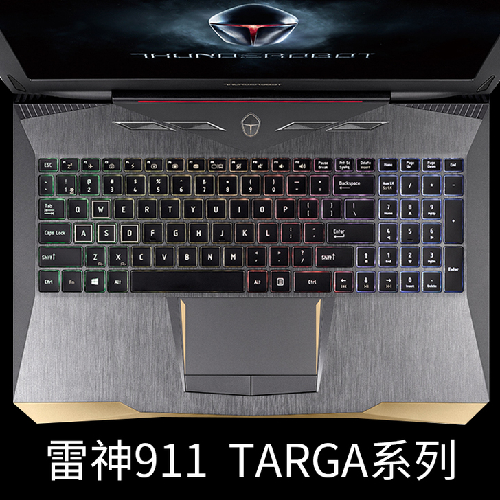 雷神911m黑幽灵911SE星耀ME银魂9...