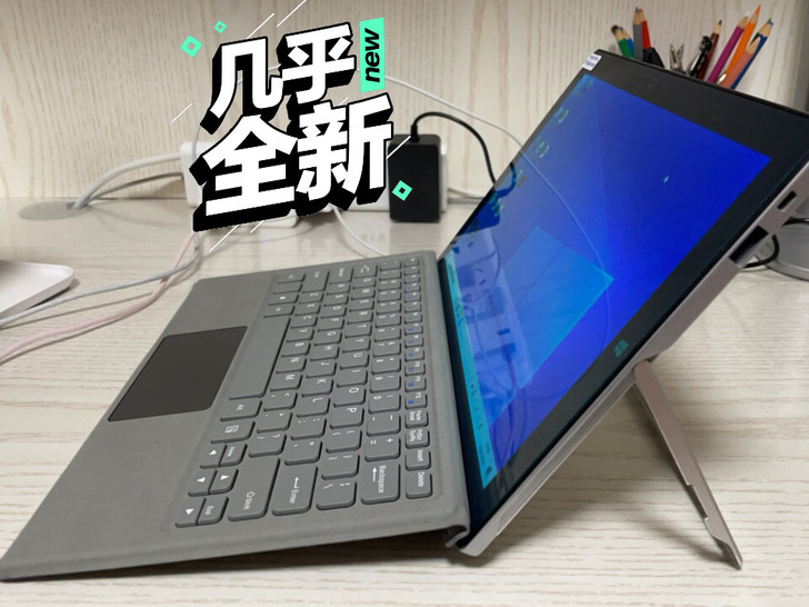 【几乎全新】Jumper/中柏EZpad ...
