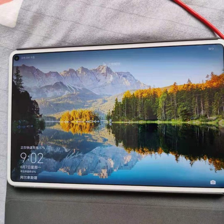 华为mate pad pro 6+128白...