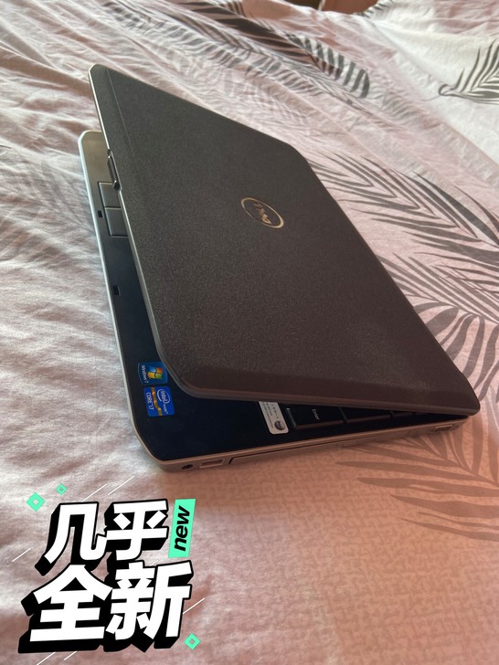 个人自用 戴尔笔记本电脑 高端商务学习本 ...