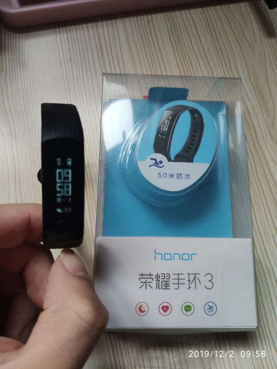 自用荣耀手环3，功能都正常充电器丢了 配了...