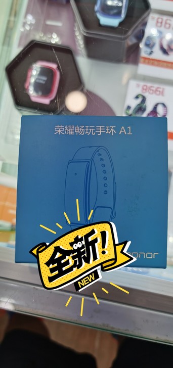 华为荣耀手环A1灰色，新机