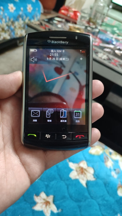 黑莓9530