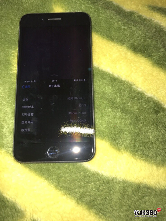 备用无敌 个人一手 换了新手机 所以闲置 ...
