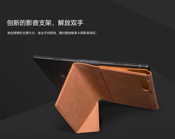 FlexPai柔宇柔派一代1代折叠屏原装手...