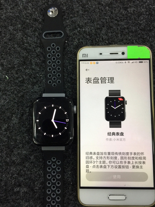 小米手表，Mi Watch 3BDF.黑色...
