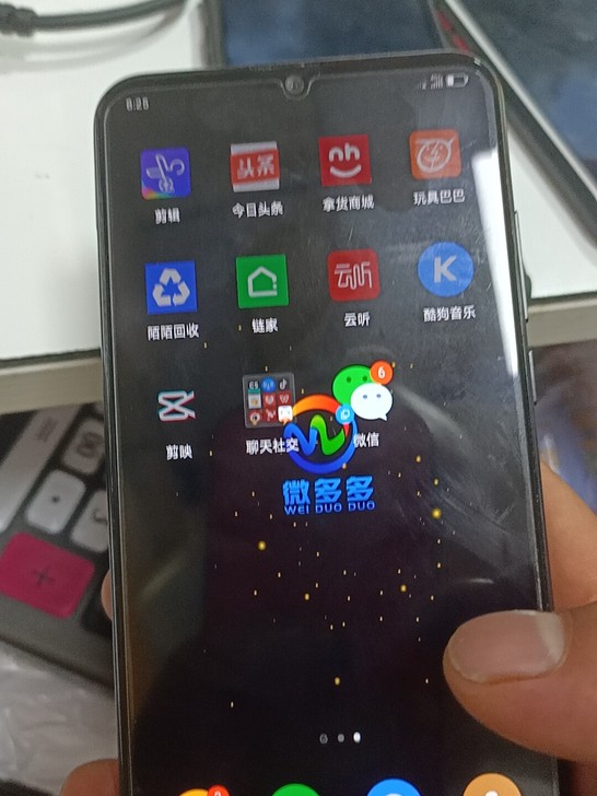 联想z6营销手机128哥g