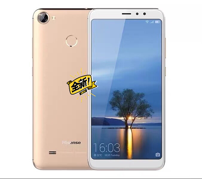 海信 Hisense F26 TD-LTE...