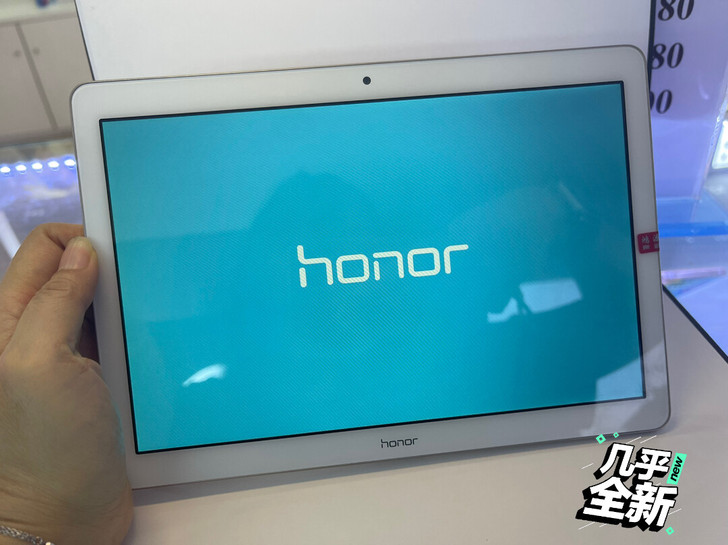 华为荣耀2平板 10寸 插卡 32g