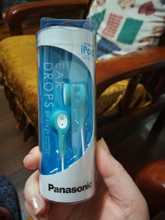 全新包邮 松下HV41耳机