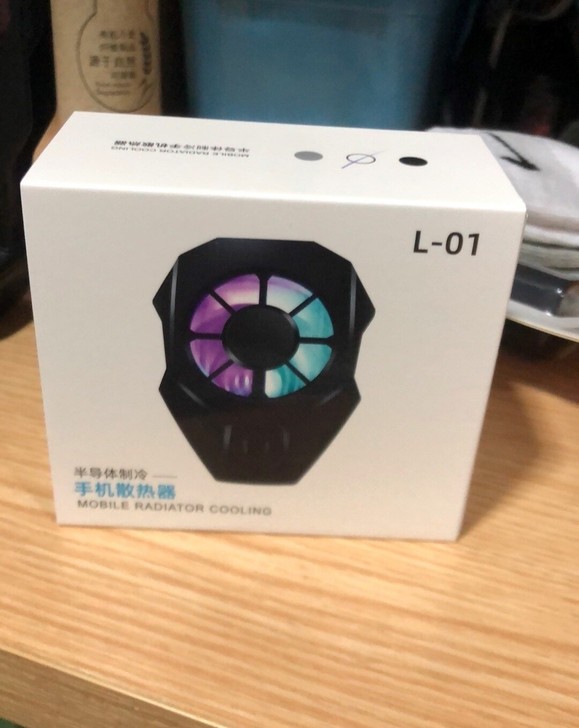 半导体手机散热器降温神器冰封发烫水冷散热降...