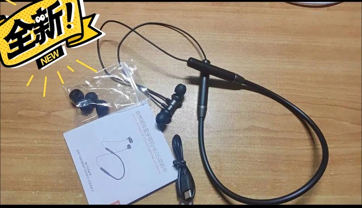 联想HE05无线蓝牙耳机高音质挂脖式苹果v...