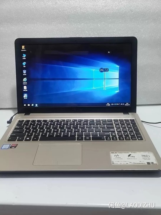 华硕X540UP笔记本电脑 i5-7200...