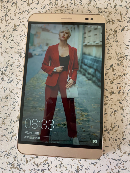 华为平板电脑手机高配荣耀平板X2 GEM-...