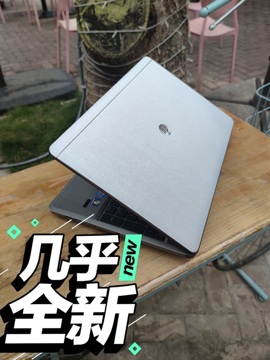 i7 惠普笔记本电脑 固态 九成新 15寸...