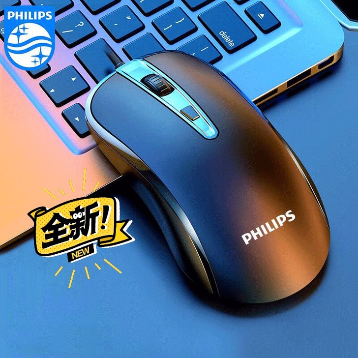 全新飞利浦鼠标有线USB办公游戏cf专用机...