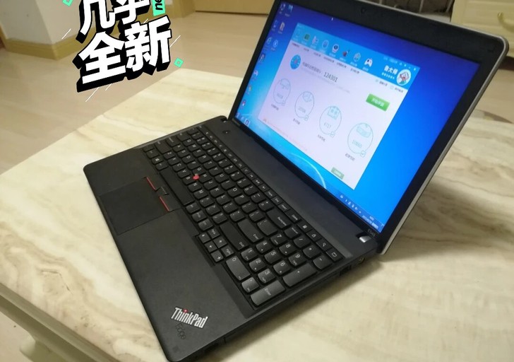 处理二手联想笔记本电脑15.6寸大屏幕四核...