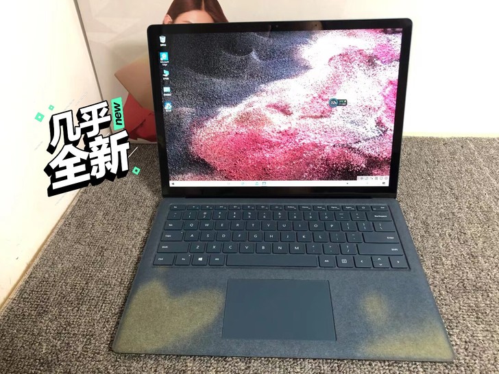 微软Surface Laptop 2 处理...