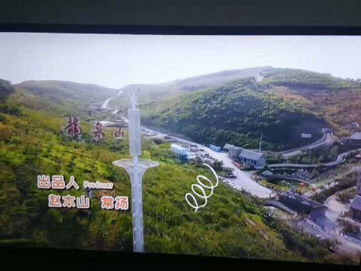 海尔55 寸液晶电视