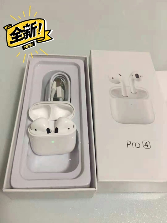 全新华强北四代pro4 无线蓝牙耳机4代苹...