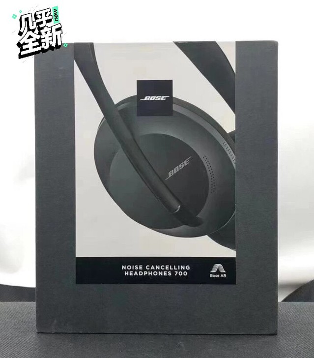 Bose 700博士无线降噪耳机 Bose...