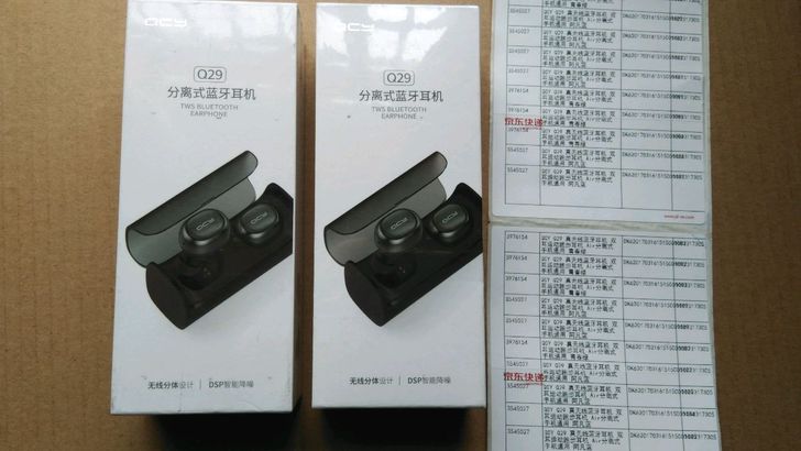#耳机#qcyQ29 全新只开封测试未使用...