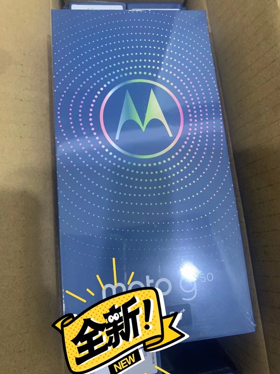 摩托罗拉G50全网通5g手机