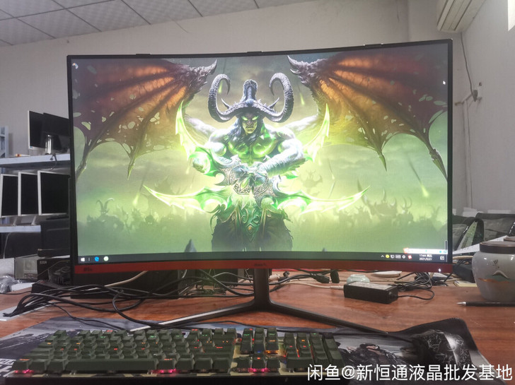AOC冠捷玛雅32寸电竞屏165hz高清电...