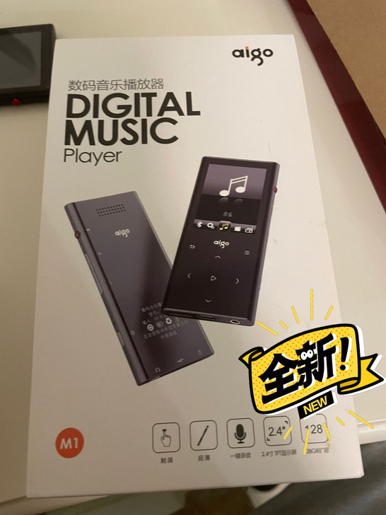 爱国者mp3。触摸屏可听歌看小说录音