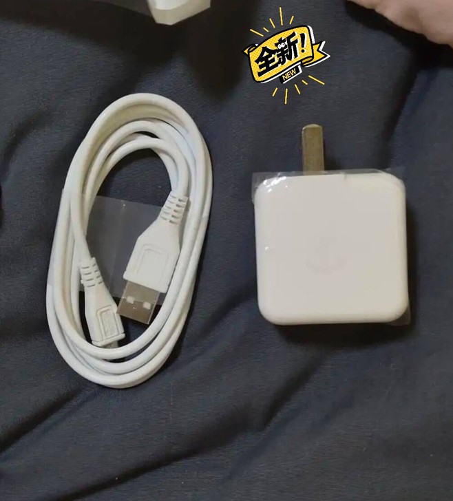 9V/2A或5V/2A通用充电头适用于vi...