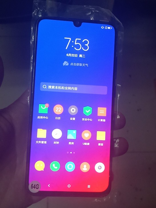 联想Z6 全网通4g手机 6+64G...