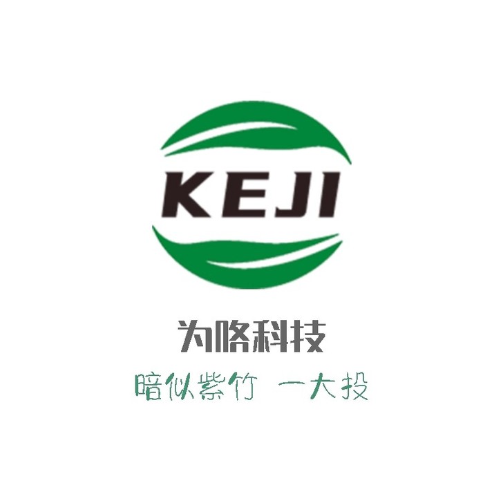 粉丝专用渠道 电话手表 全新