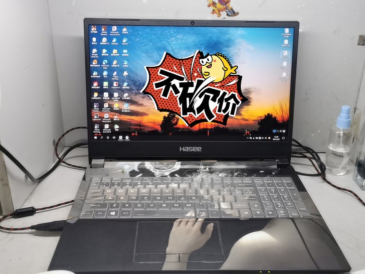 神舟战神系列Win10 15-9300h