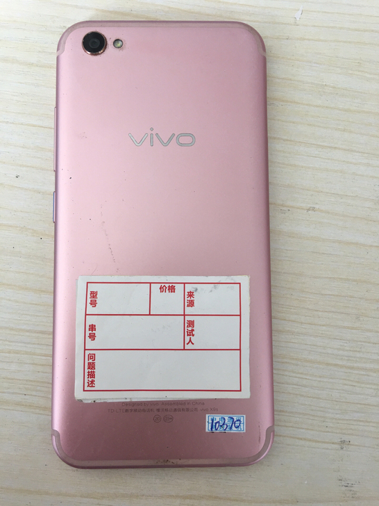 vivoX9s运行内存4+64G功能正常 ...