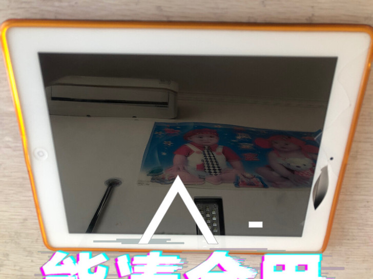 出售二手平板,Wifi版的外屏碎了,但是触...